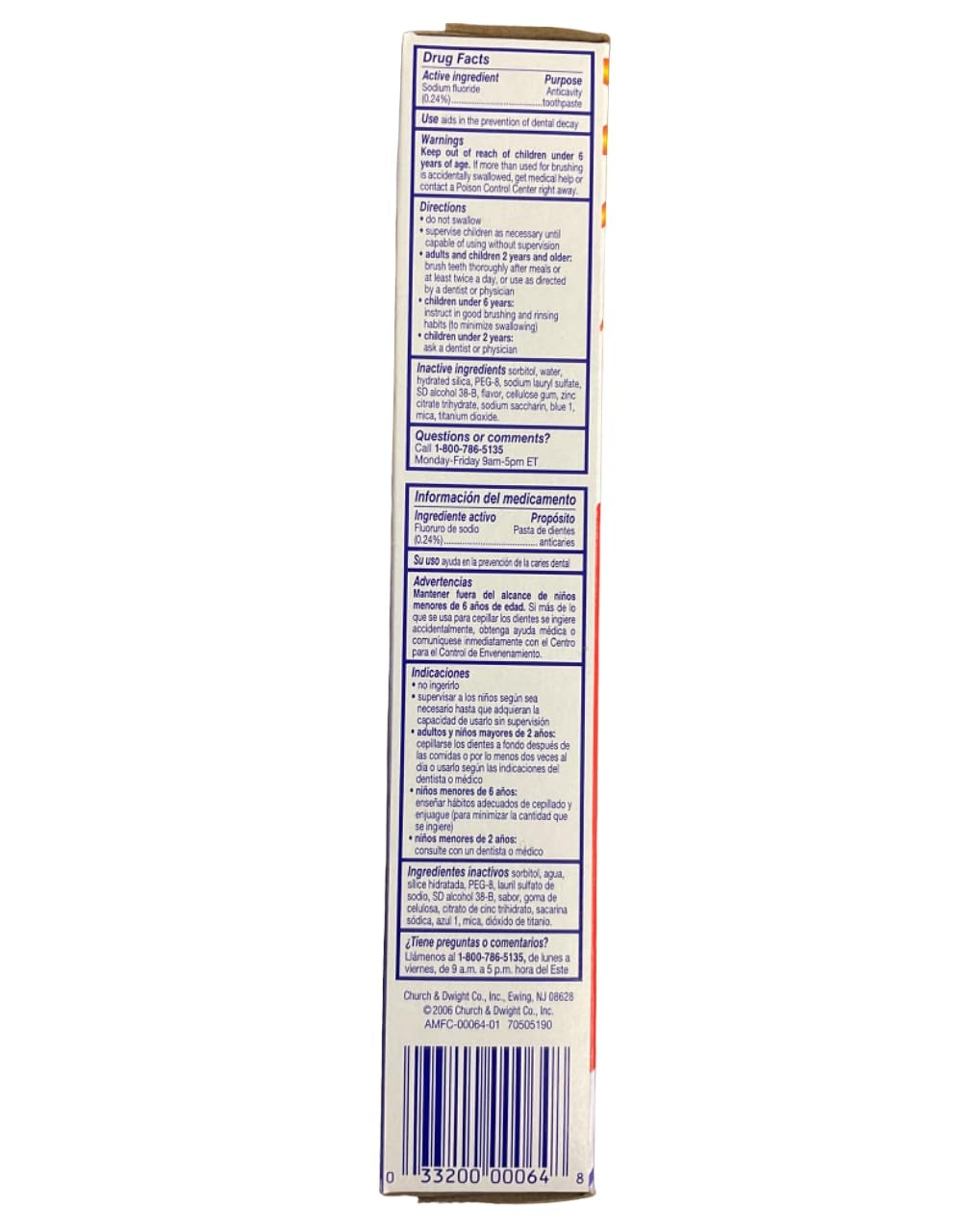 Tartar Control Anticavity Fluoride Toothpaste Gel - 5.5 Ounce (Pack of 2)